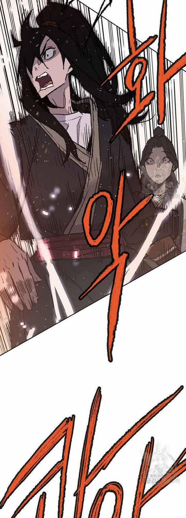 Tiên Kiếm Bất Bại 55 trang 17