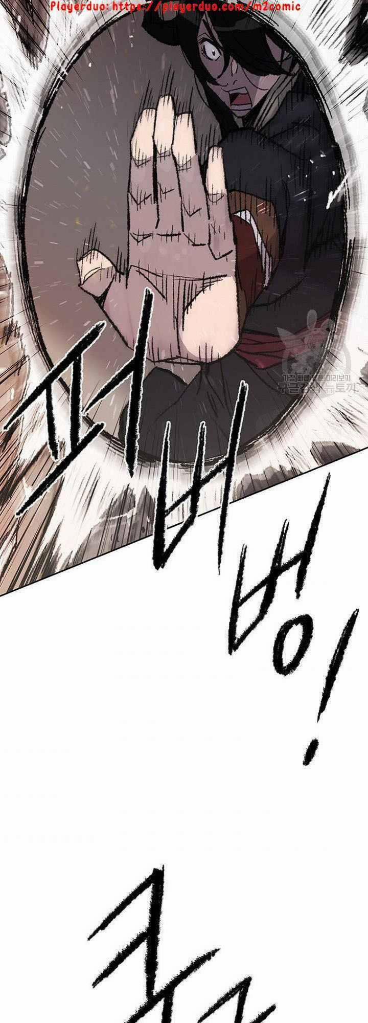 Tiên Kiếm Bất Bại 55 trang 23