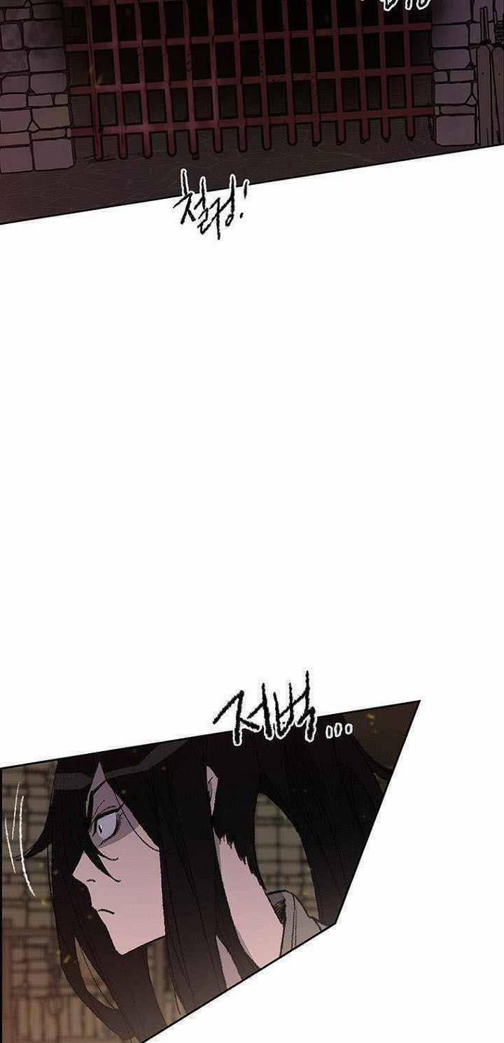 Tiên Kiếm Bất Bại 55 trang 36