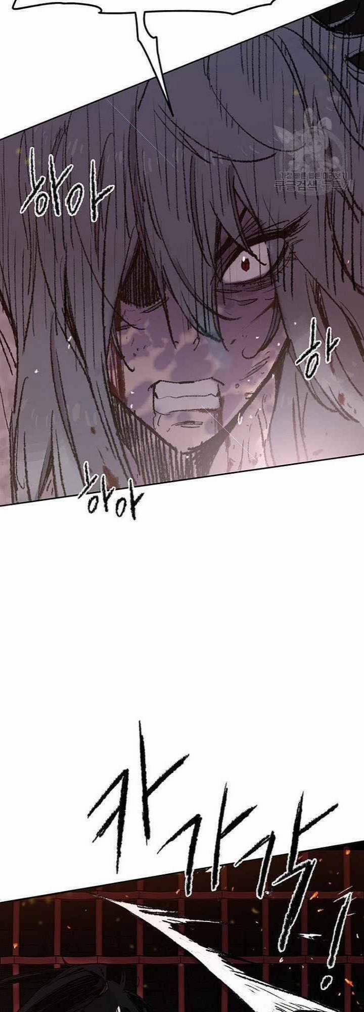 Tiên Kiếm Bất Bại 55 trang 39