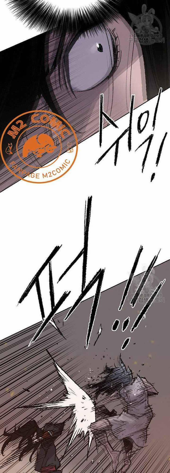 Tiên Kiếm Bất Bại 55 trang 56