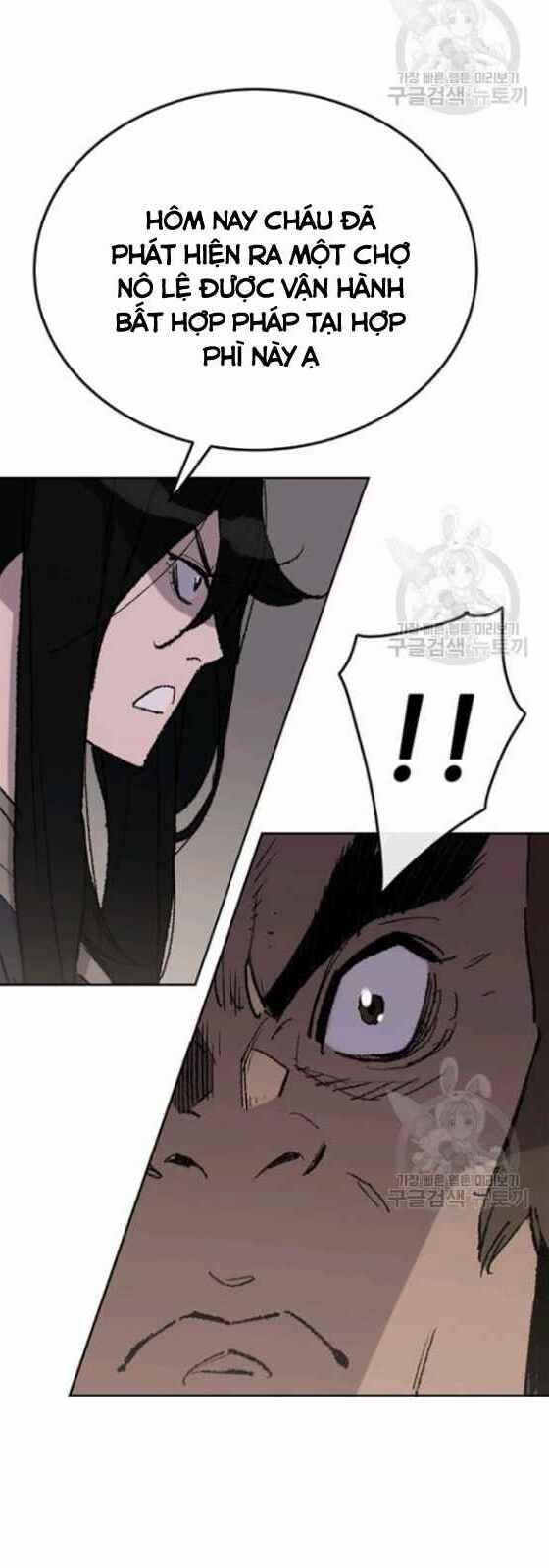 Tiên Kiếm Bất Bại 56 trang 11