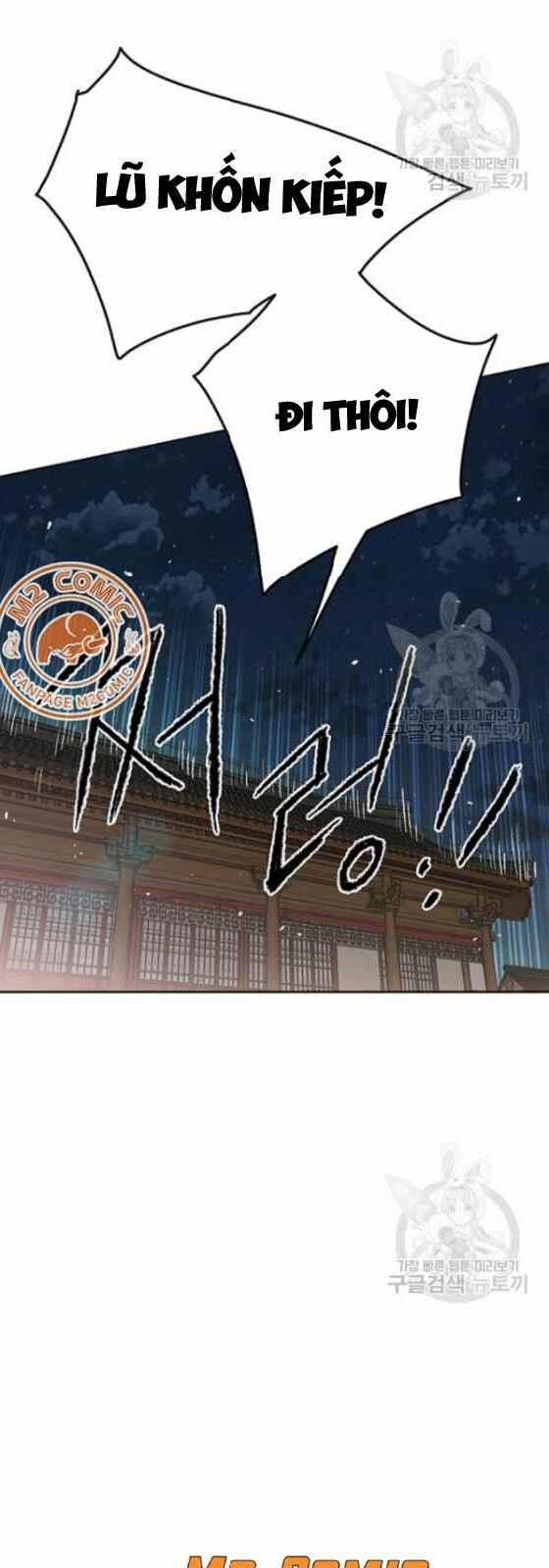 Tiên Kiếm Bất Bại 56 trang 12