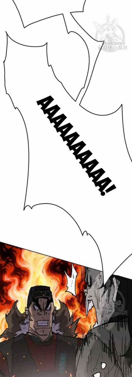 Tiên Kiếm Bất Bại 56 trang 16