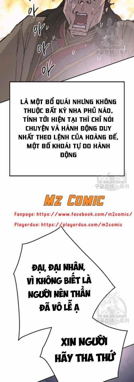 Tiên Kiếm Bất Bại 56 trang 19