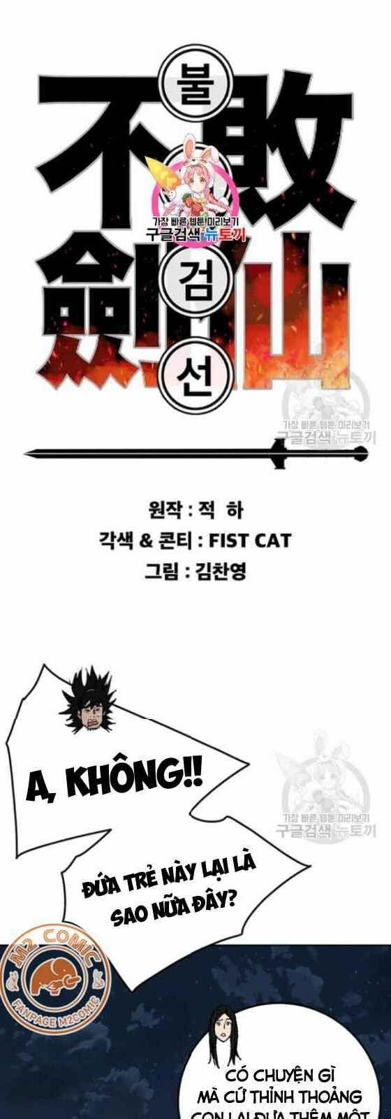 Tiên Kiếm Bất Bại 56 trang 3