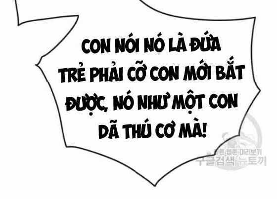 Tiên Kiếm Bất Bại 56 trang 6