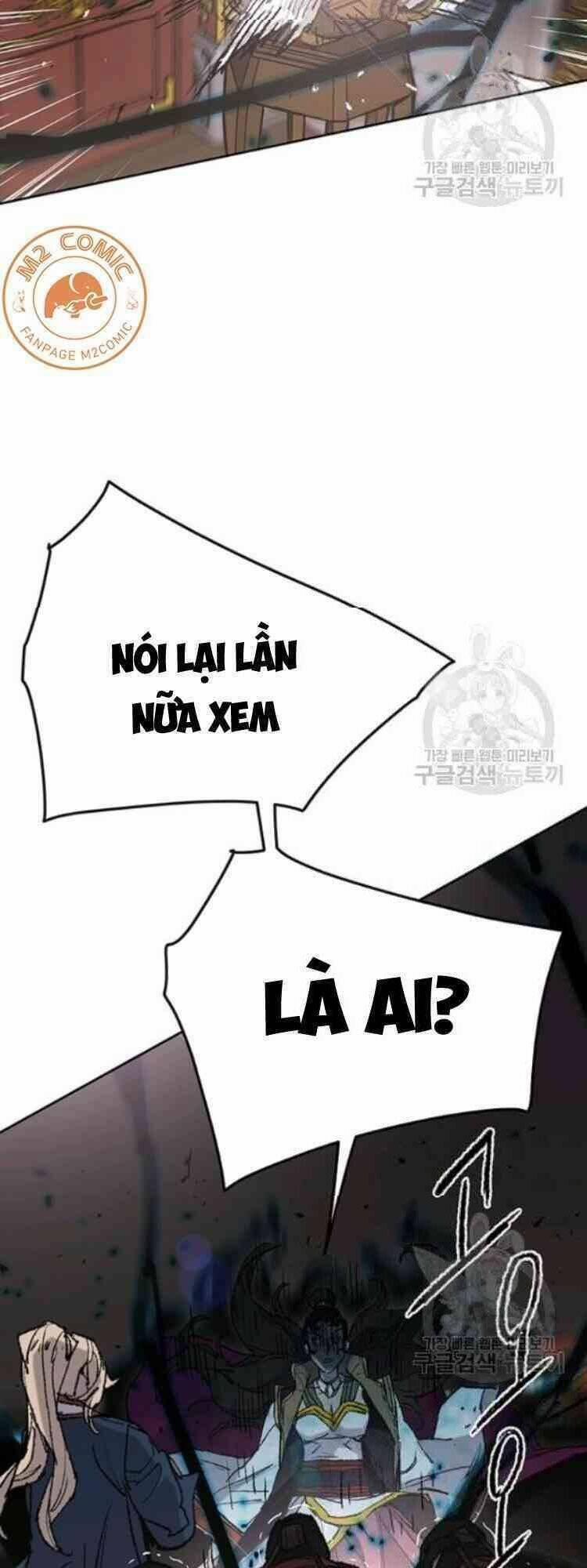 Tiên Kiếm Bất Bại 57 trang 17