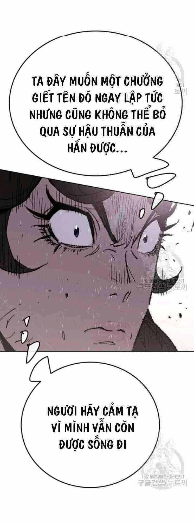 Tiên Kiếm Bất Bại 57 trang 26