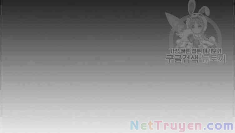 Tiên Kiếm Bất Bại 57 trang 38