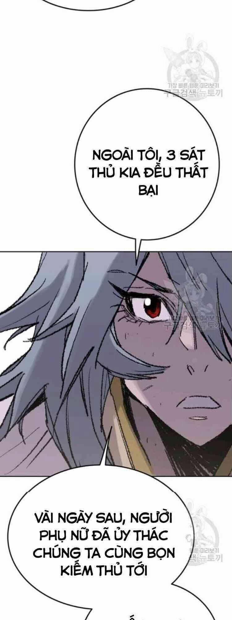 Tiên Kiếm Bất Bại 57 trang 56