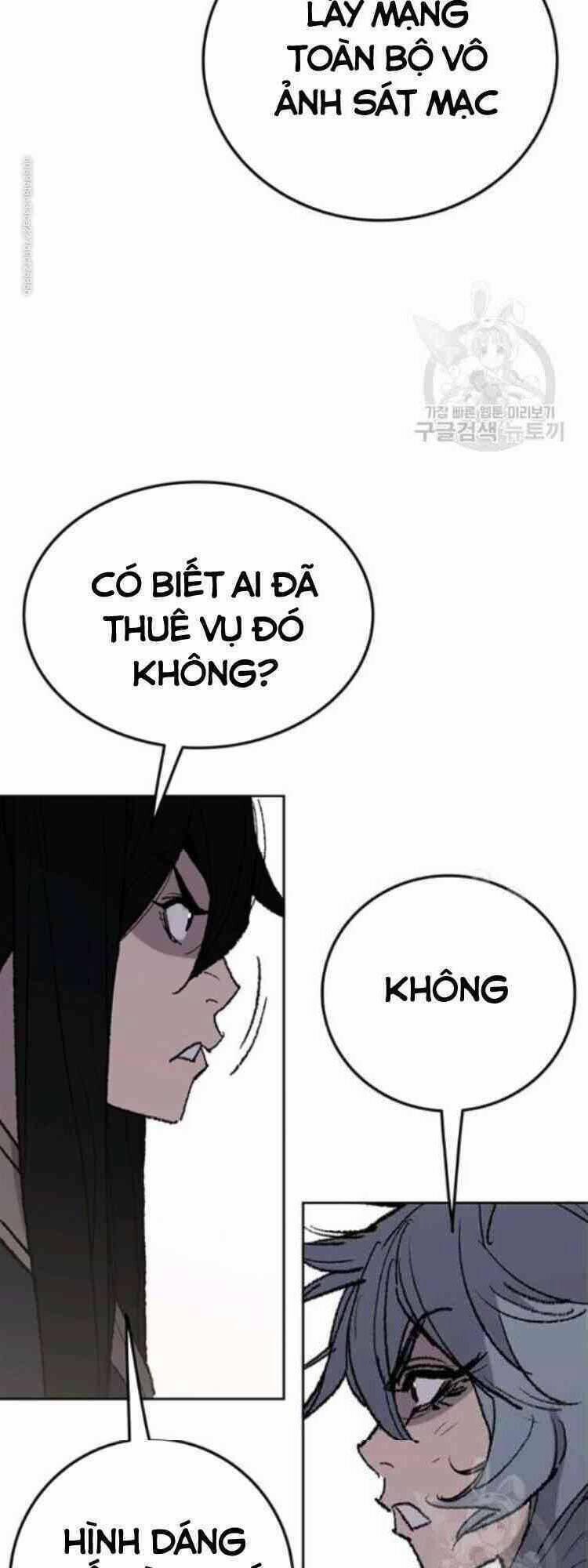 Tiên Kiếm Bất Bại 57 trang 57