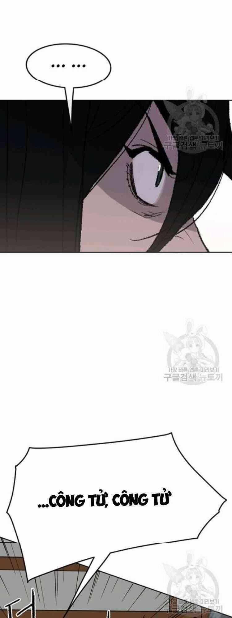 Tiên Kiếm Bất Bại 57 trang 60