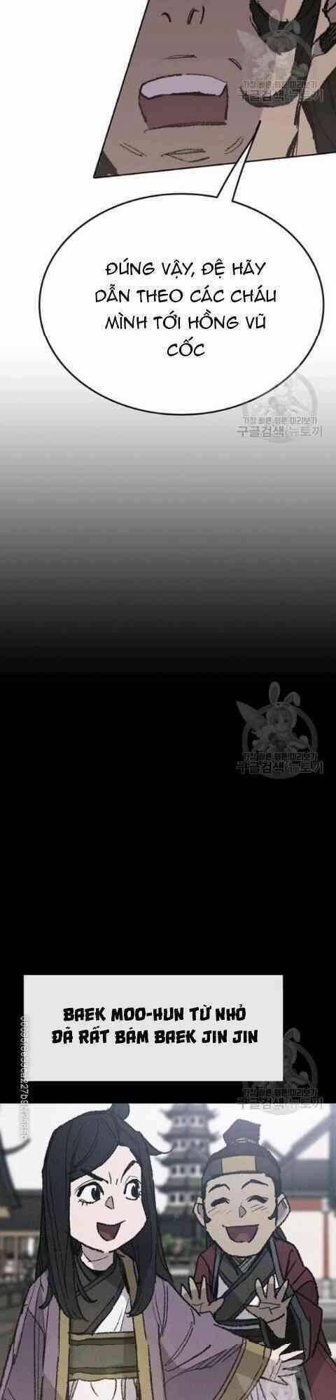 Tiên Kiếm Bất Bại 58 trang 14