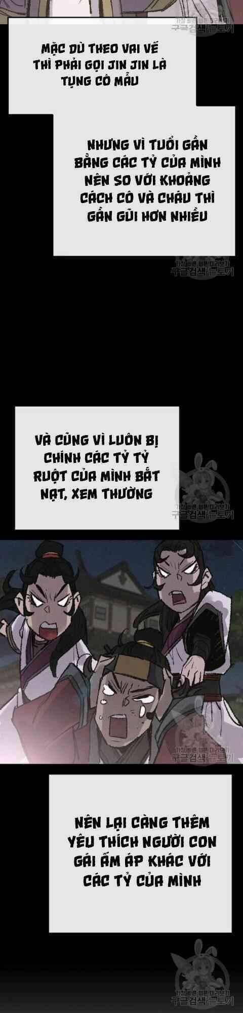 Tiên Kiếm Bất Bại 58 trang 15