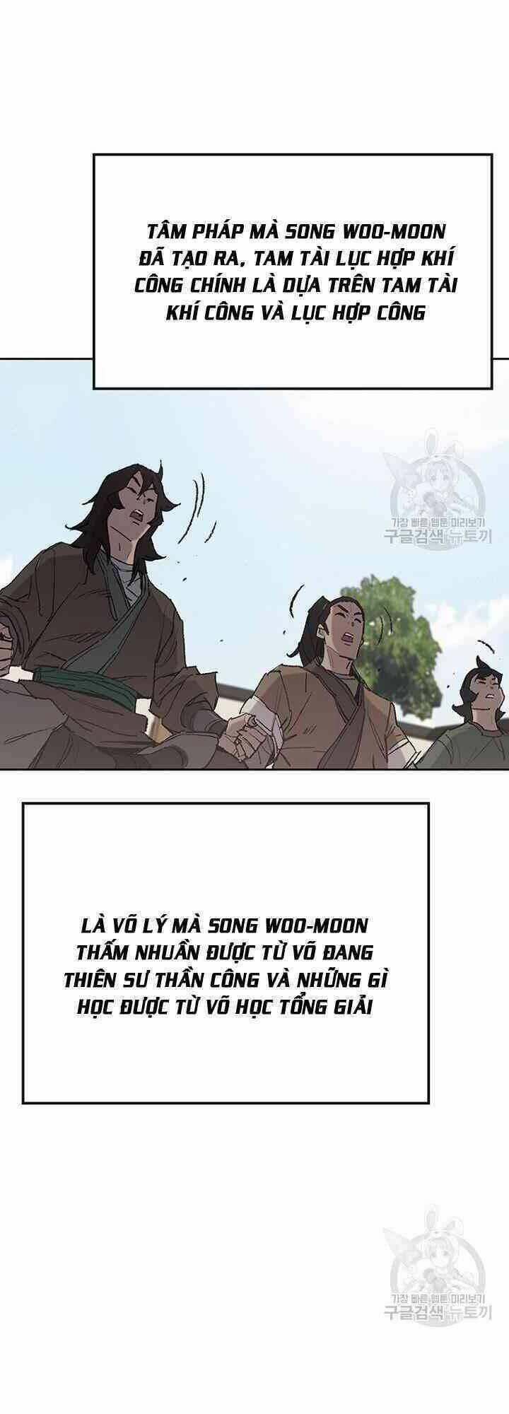 Tiên Kiếm Bất Bại 59 trang 24