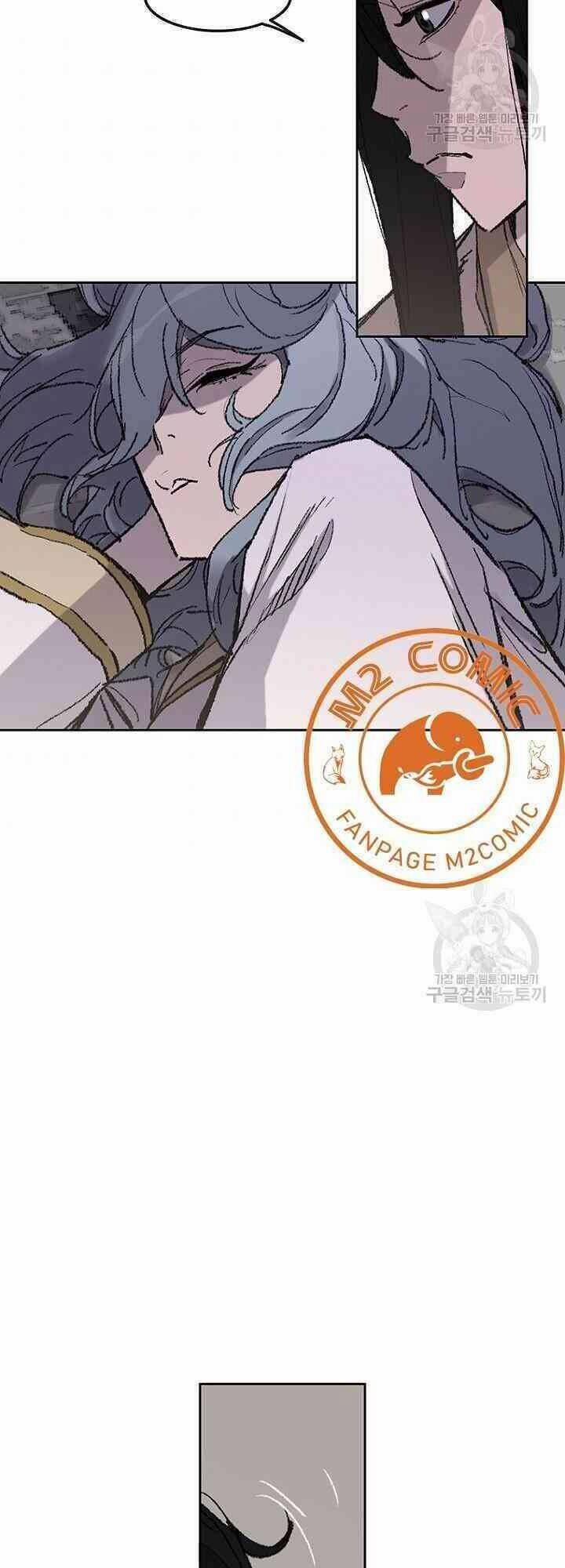 Tiên Kiếm Bất Bại 59 trang 36