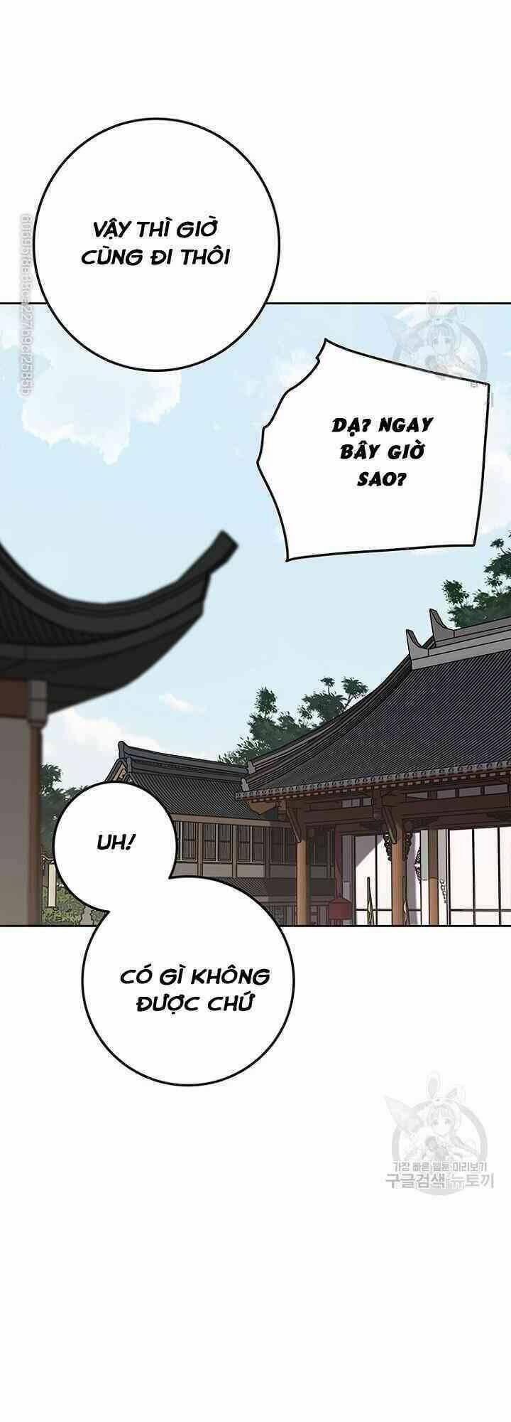 Tiên Kiếm Bất Bại 59 trang 58