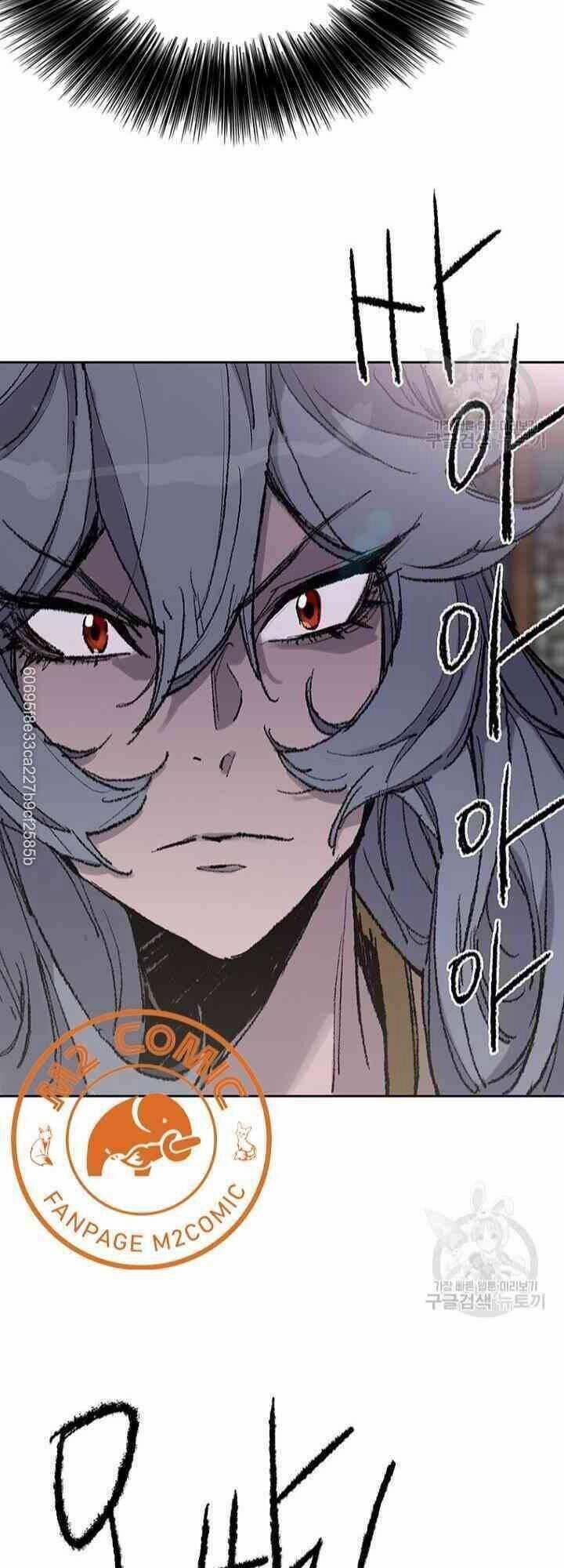 Tiên Kiếm Bất Bại 59 trang 63