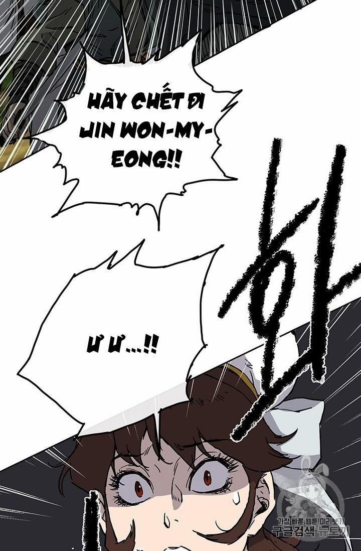 Tiên Kiếm Bất Bại 6 trang 10