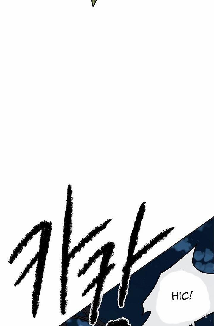 Tiên Kiếm Bất Bại 6 trang 13