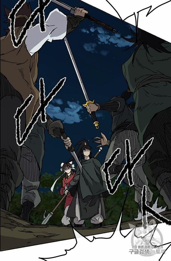 Tiên Kiếm Bất Bại 6 trang 20