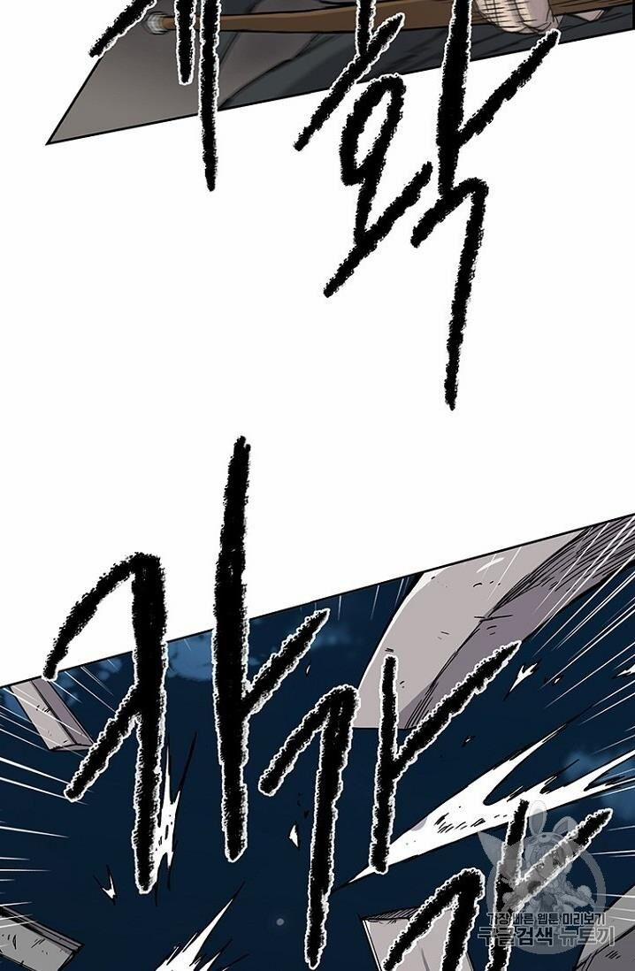 Tiên Kiếm Bất Bại 6 trang 22