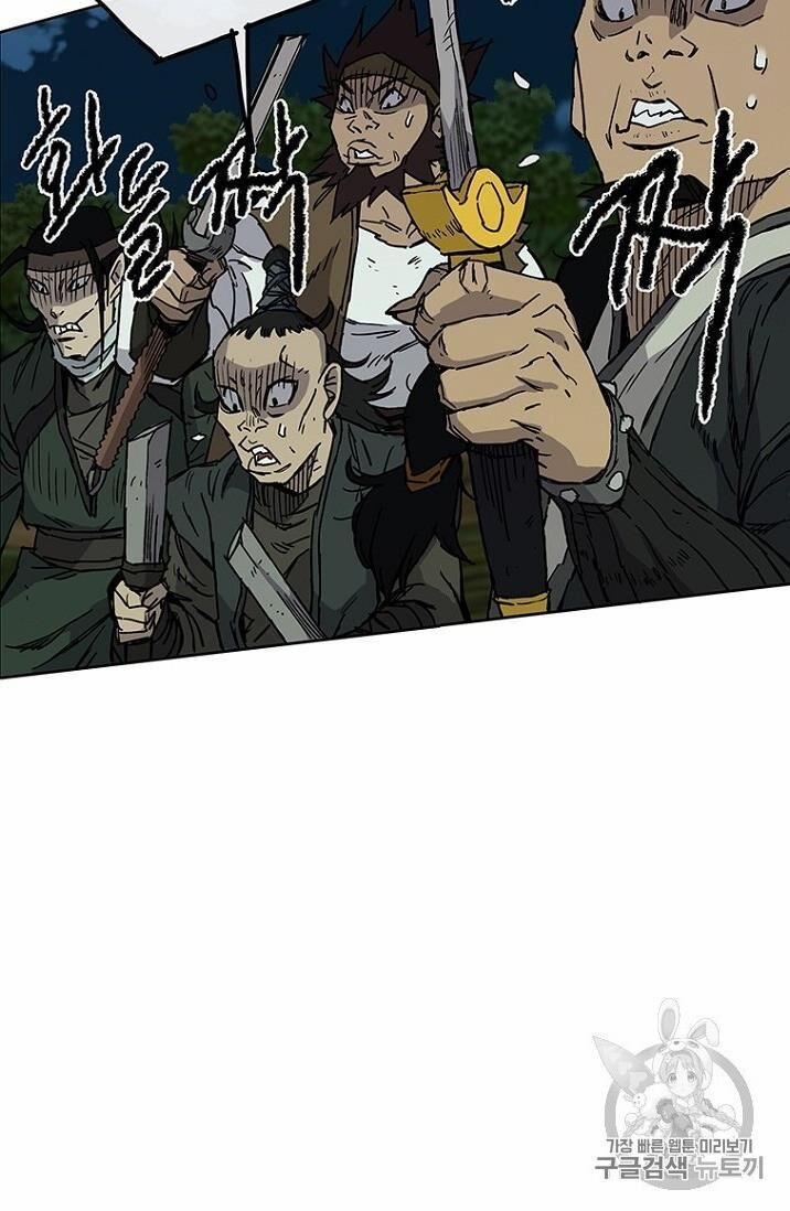 Tiên Kiếm Bất Bại 6 trang 24