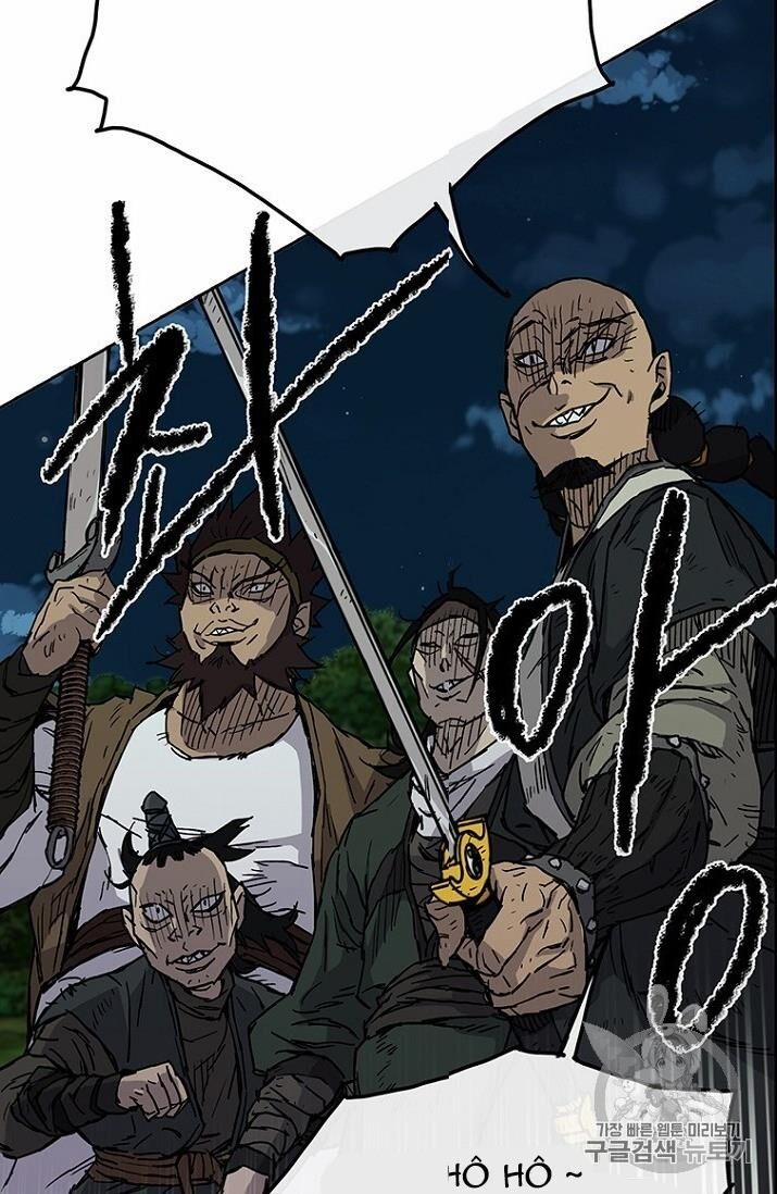 Tiên Kiếm Bất Bại 6 trang 6