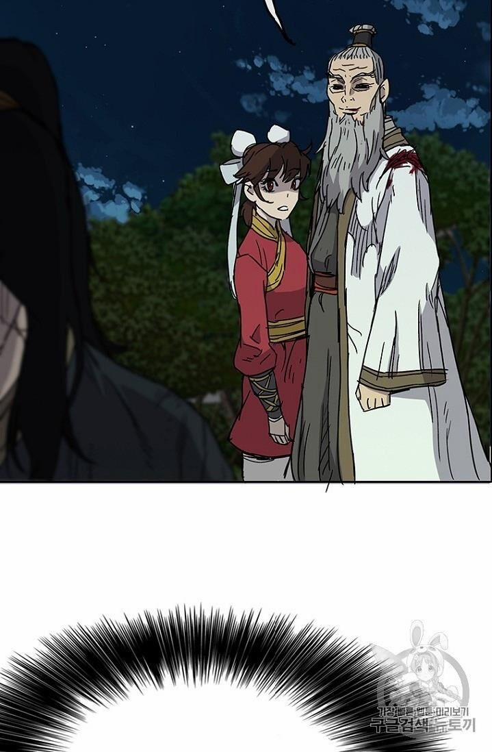 Tiên Kiếm Bất Bại 6 trang 66