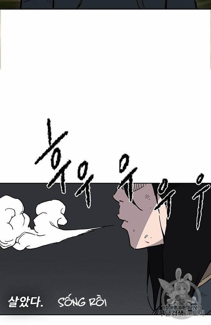 Tiên Kiếm Bất Bại 6 trang 71