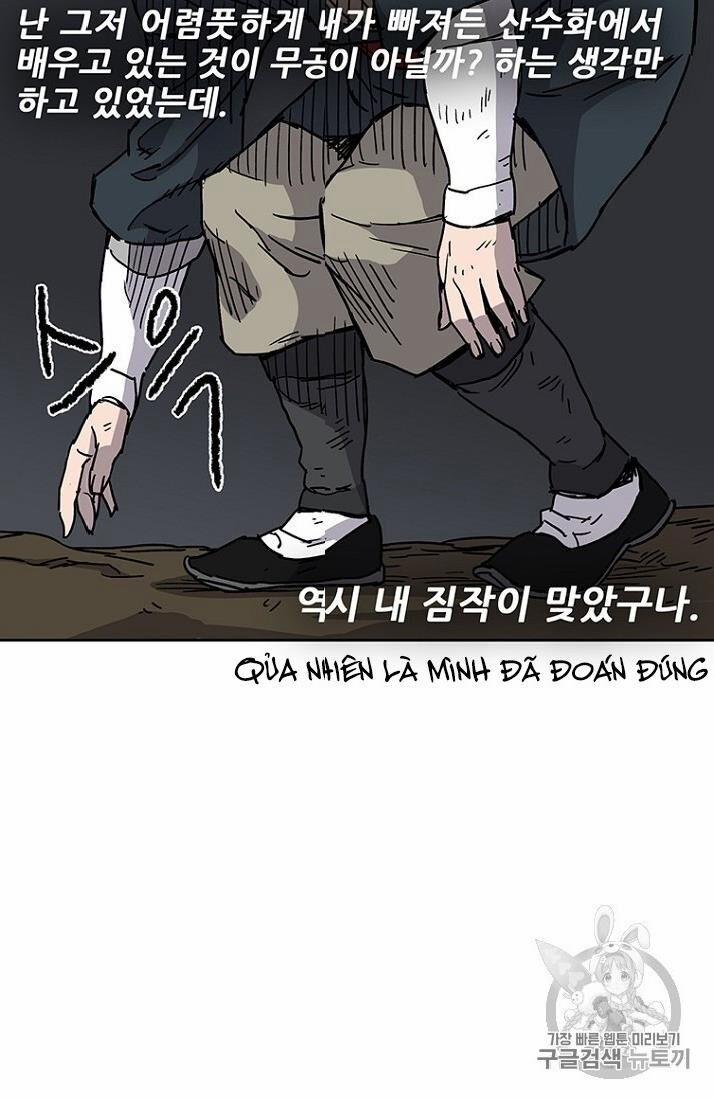 Tiên Kiếm Bất Bại 6 trang 73