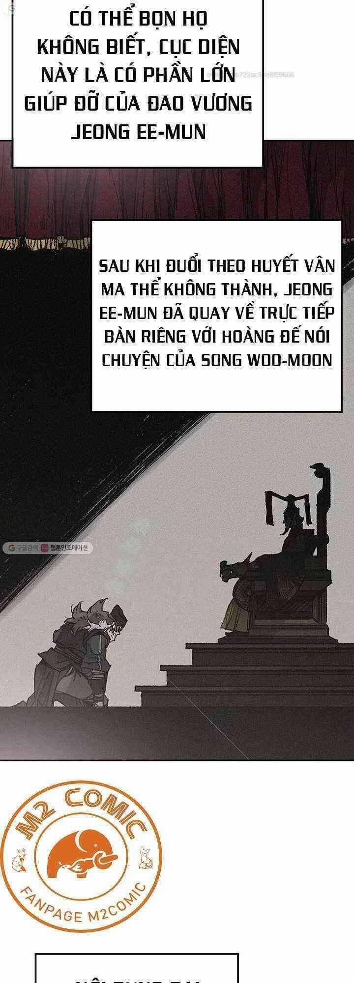 Tiên Kiếm Bất Bại 60 trang 19