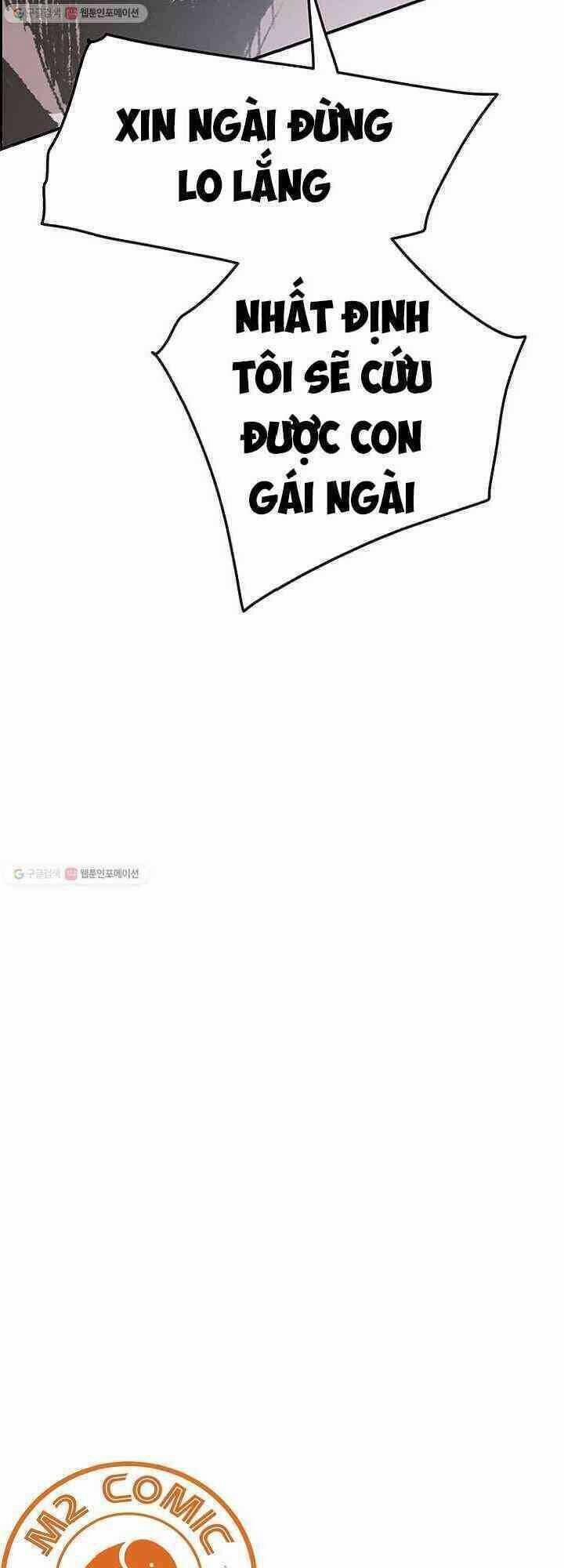 Tiên Kiếm Bất Bại 60 trang 31