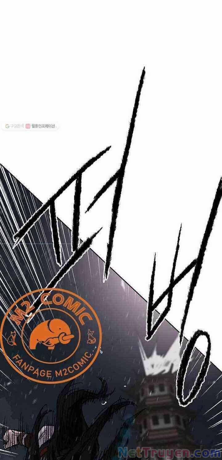 Tiên Kiếm Bất Bại 60 trang 42