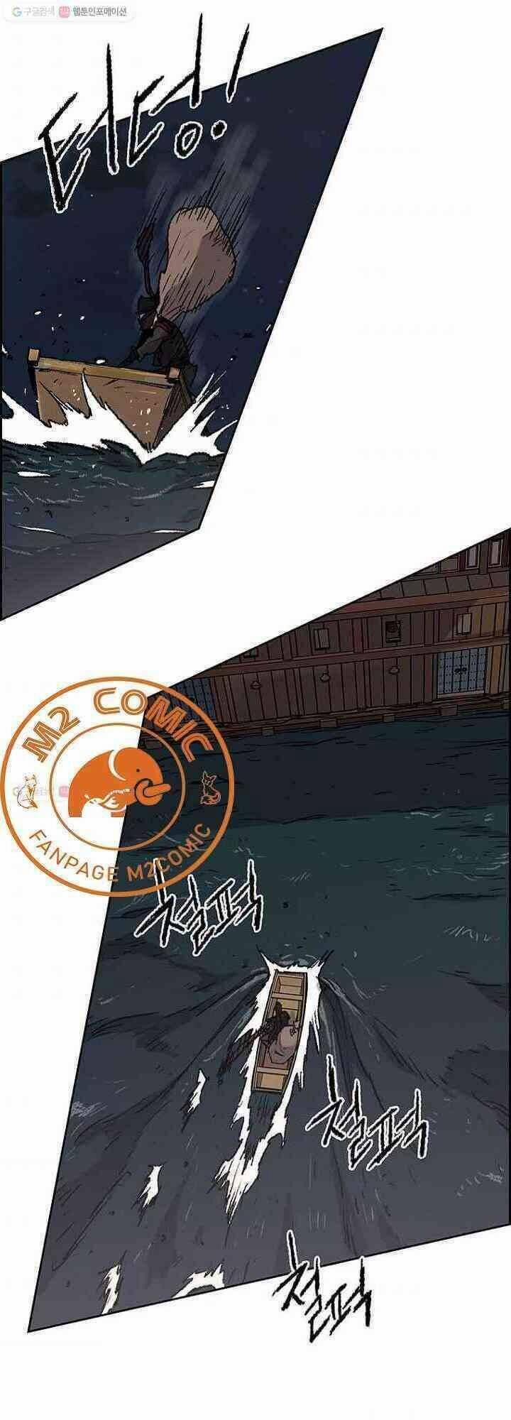 Tiên Kiếm Bất Bại 60 trang 46