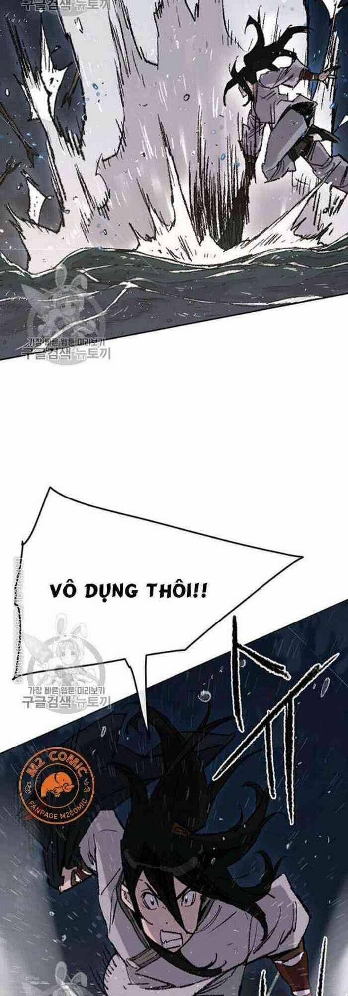 Tiên Kiếm Bất Bại 61 trang 13