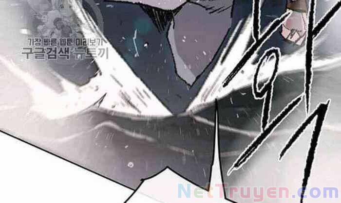 Tiên Kiếm Bất Bại 61 trang 14