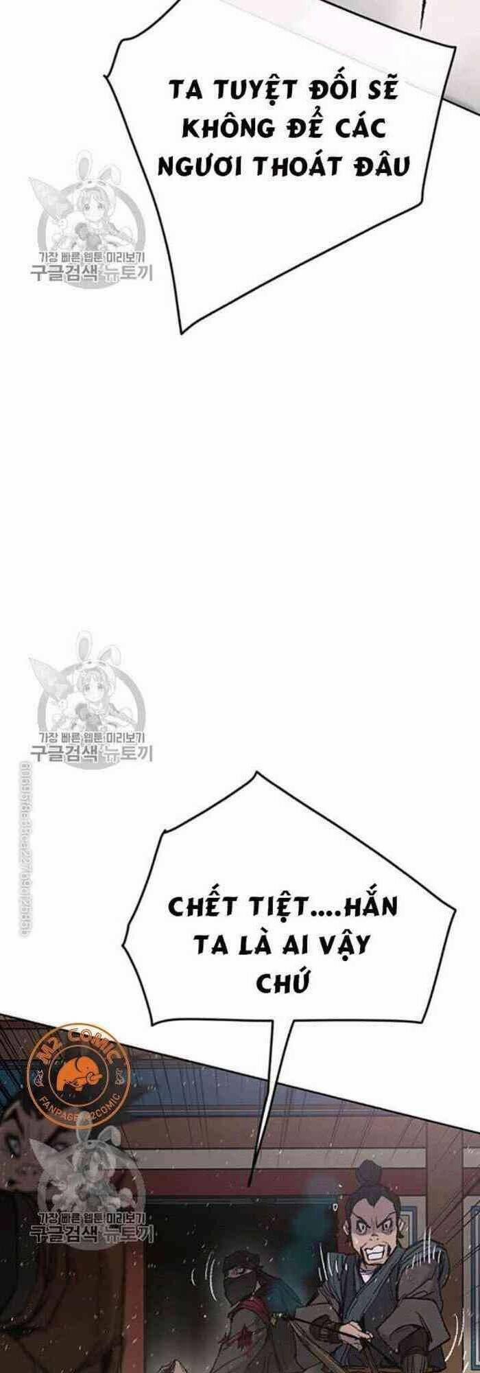 Tiên Kiếm Bất Bại 61 trang 15