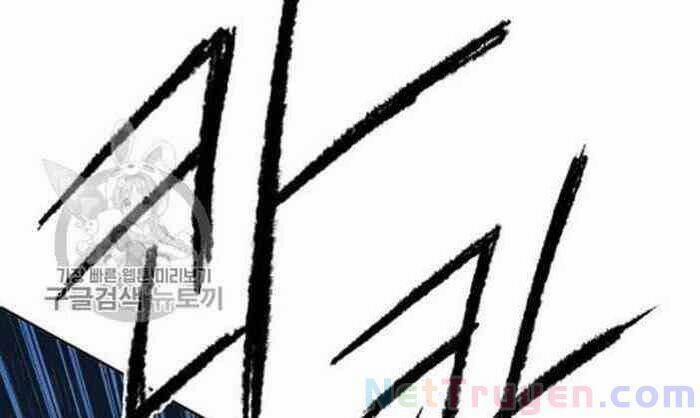 Tiên Kiếm Bất Bại 61 trang 22