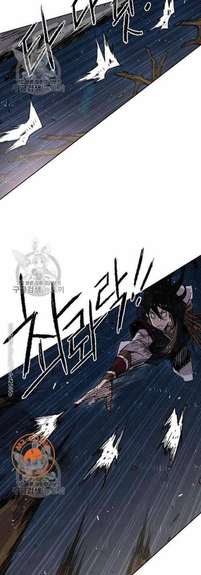 Tiên Kiếm Bất Bại 61 trang 3