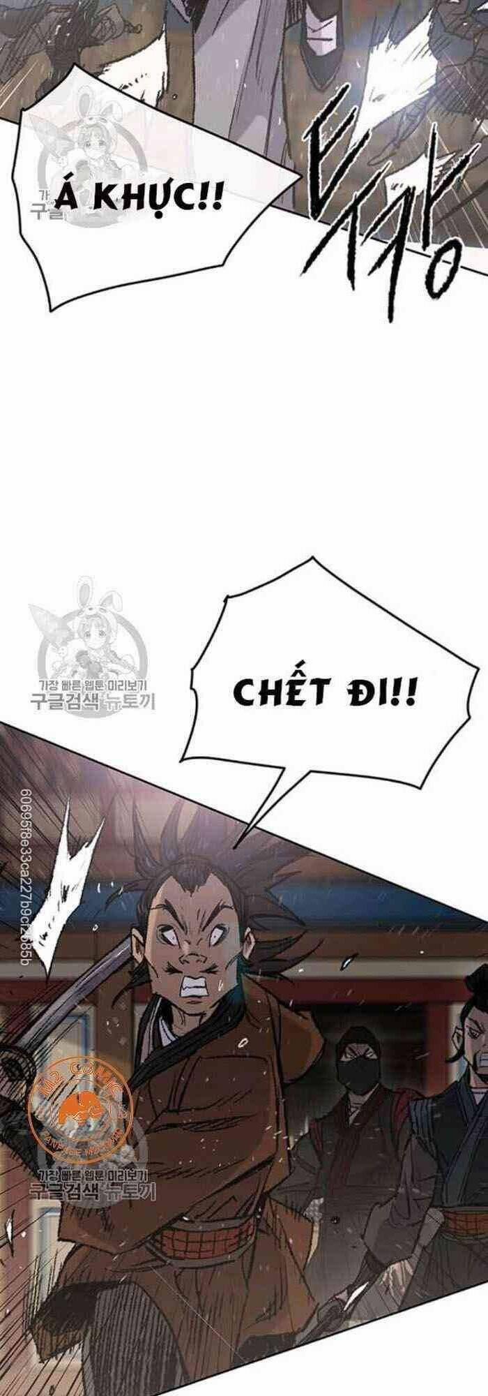 Tiên Kiếm Bất Bại 61 trang 31