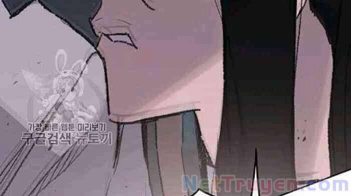 Tiên Kiếm Bất Bại 61 trang 42