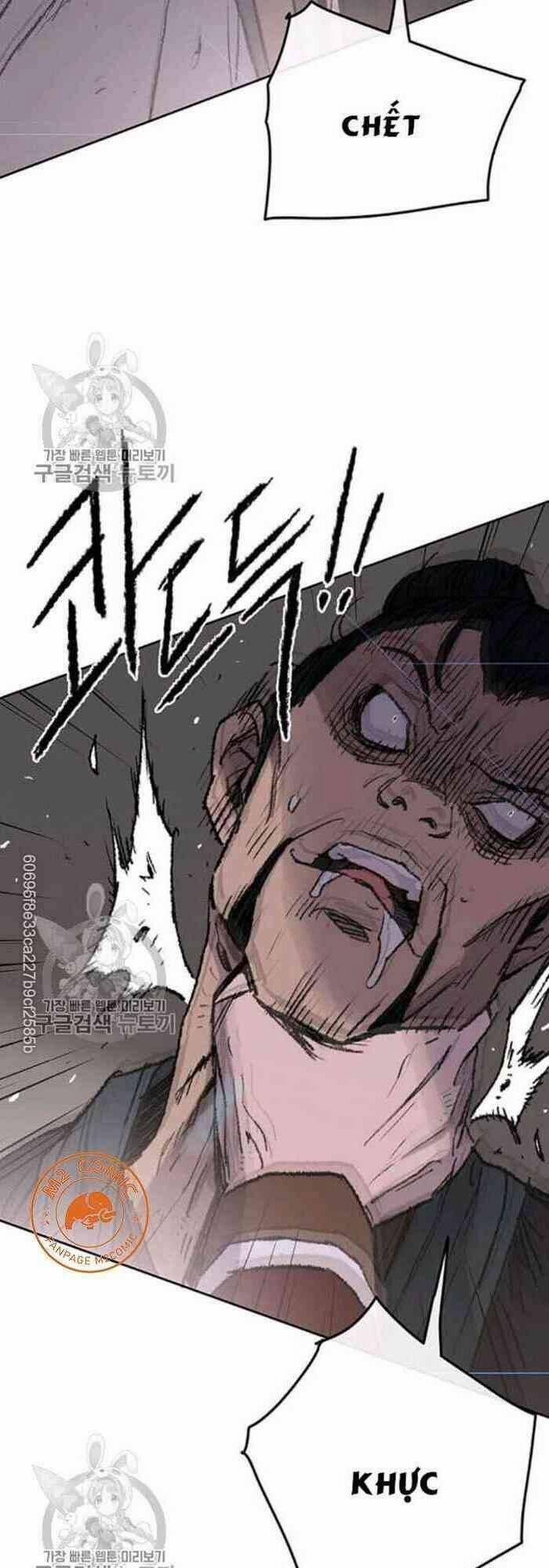 Tiên Kiếm Bất Bại 61 trang 43