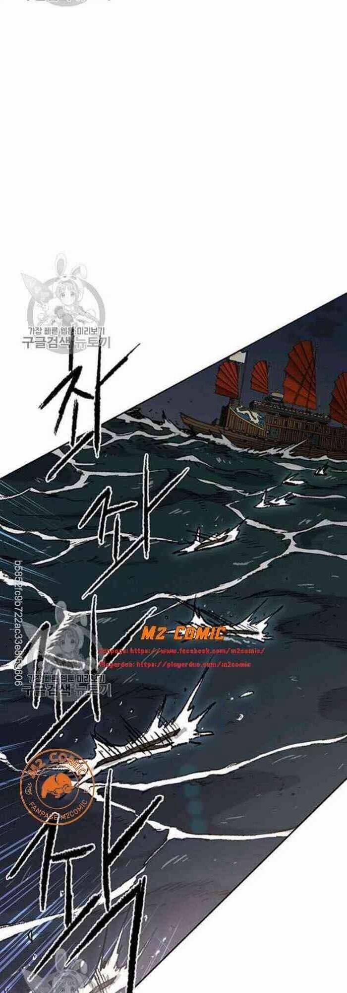 Tiên Kiếm Bất Bại 61 trang 5