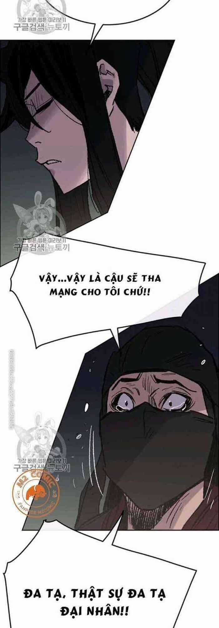 Tiên Kiếm Bất Bại 61 trang 51