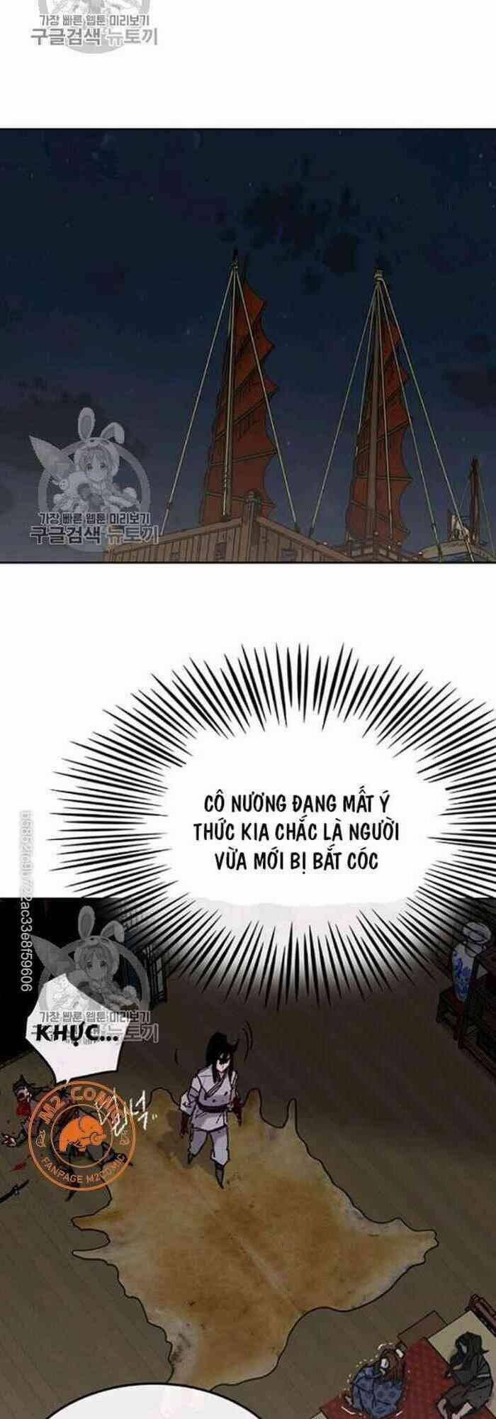 Tiên Kiếm Bất Bại 61 trang 57