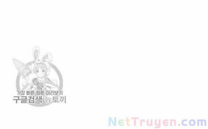 Tiên Kiếm Bất Bại 61 trang 68