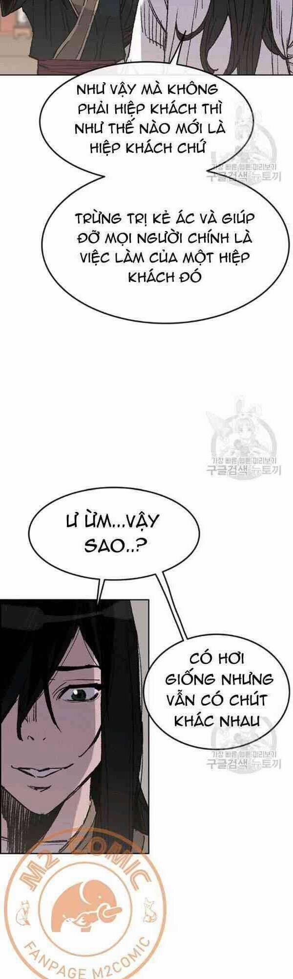 Tiên Kiếm Bất Bại 62 trang 12