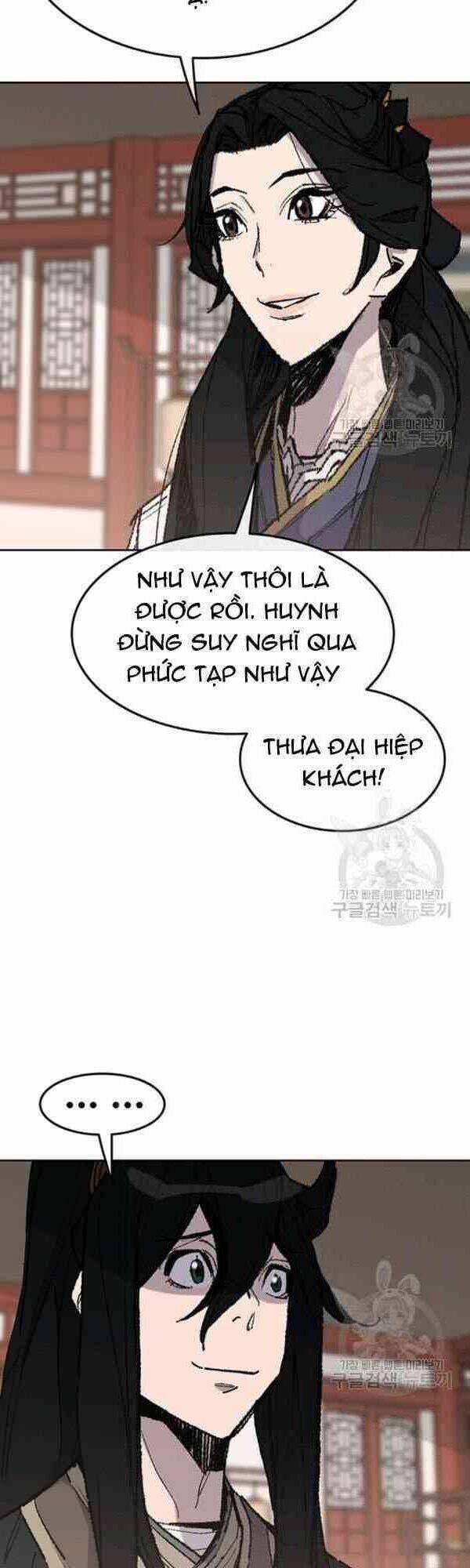 Tiên Kiếm Bất Bại 62 trang 14